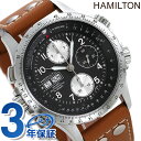 ハミルトン カーキ 腕時計 HAMILTON H776165...
