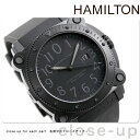 ハミルトン カーキ 腕時計 HAMILTON H78585333 ビロウゼロ オートマチック 時計