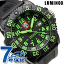 ルミノックス LUMINOX ネイビーシールズ カラーマークシリーズ 3050シリーズ グリーン 3067 プレゼント ギフト