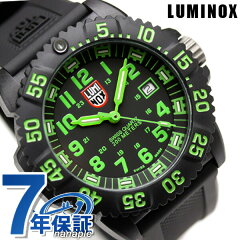 https://thumbnail.image.rakuten.co.jp/@0_mall/nanaple/cabinet/watch1/l3067-a.jpg