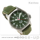 【送料無料】ケンテックス Kentex 防衛省モデル ミリタリーウォッチケンテックス Kentex 腕時計 JSDFモデルスタンダードタイプ 陸上自衛隊タイプ S455M-1