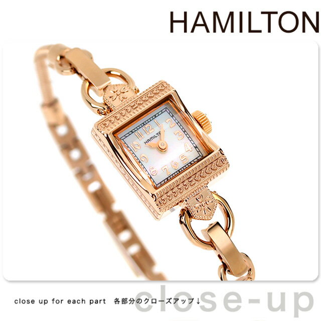 ハミルトン 腕時計 HAMILTON H31241113 レディ ハミルトン ヴィンテージ 時計【あす楽対応】