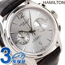 ハミルトン ジャズマスター 腕時計 HAMILTON H32606855 時計【あす楽対応】