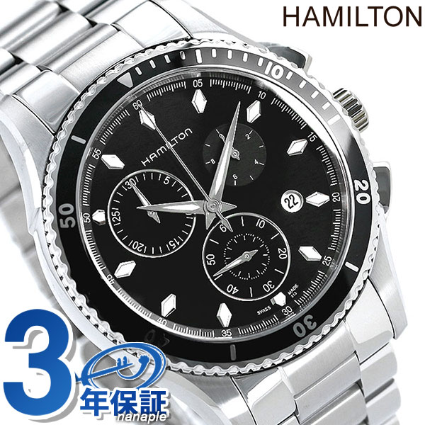 � 30日は全品5倍に+4倍でポイント最大24倍  ハミルトン ジャズマスター 腕時計 HAMILTON H37512131 シービュー 時計
