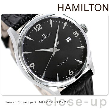 ハミルトン 腕時計 HAMILTON H38715731 シノマティック 時計【あす楽対応】