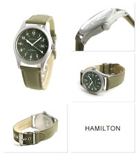 HAMILTONハミルトンKHAKIFieldMechanicalOfficerカーキフィールドメカオフィサーメンズ腕時計カーキキャンバスベルトH69419363
