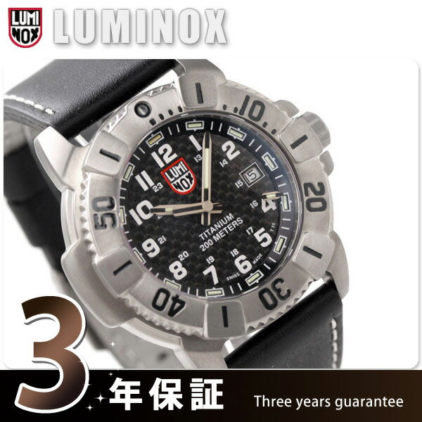 LUMINOX Navy SEALs DIVE WATCH 6608ルミノックス LUMINOX ネイビーシールズ ダイブウォッチ レザーベルト ブラック 6608