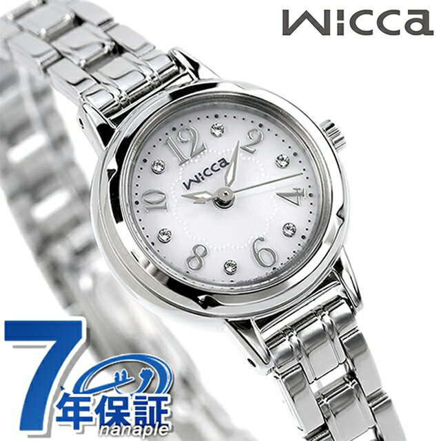 シチズン ウィッカ 腕時計（レディース） 人気ブランドランキング2023 