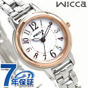 \さらに+4倍★今だけ!!/ シチズン ウィッカ レディース 腕時計 シンプル ソーラー KP3-619-11 CITIZEN wicca シルバー 時計 ブランド おしゃれ 防水 軽い 華奢 かわいい プレゼント 女性 実用的
