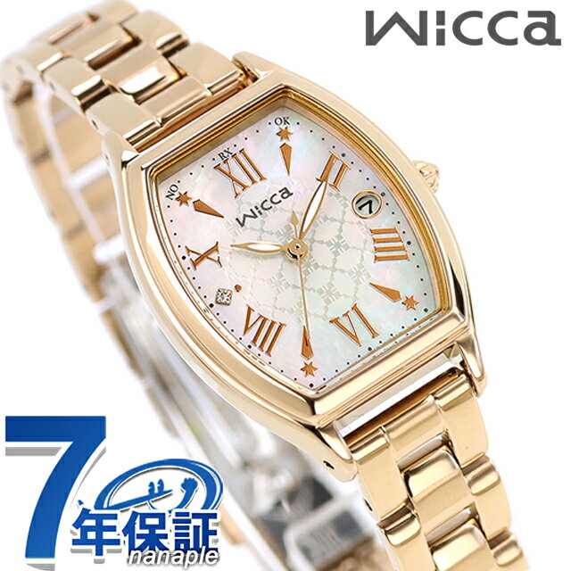  å 顼ƥåȻ ӻ ֥ ǥ ̸ ȥ顼 CITIZEN wicca KS4-022-21 ʥ ...