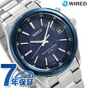 セイコー ワイアード SEIKO WIRED 電波ソーラー ...
