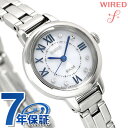 セイコー ワイアード エフ SEIKO WIRED f ソー...