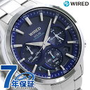 セイコー ワイアード SEIKO WIRED クロノグラフ ...