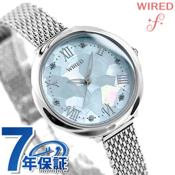 驚きの値段 セイコー ワイアード エフ レディース 腕時計 花柄 Agek460 Seiko Wired F ブルーシェル 時計 珍しい Www Vinayaabeautystudio Com