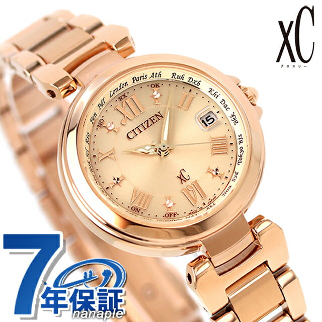 楽天市場】bz1034-52e citizen(腕時計)の通販 楽天市場】bz1034-52e citizen(腕時計)の通販