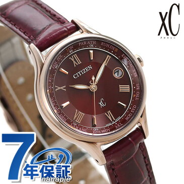 【15日はさらに+4倍でポイント最大32倍】 シチズン クロスシー CITIZEN xC エコドライブ 電波時計 サクラピンク(R) チタン レディース 腕時計 EC1164-02W 電波ソーラー 赤 革ベルト