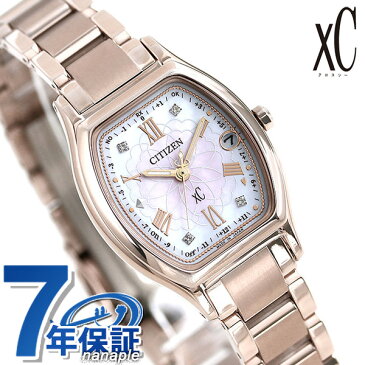 シチズン クロスシー エコドライブ電波時計 限定モデル サクラピンク(R) ES9354-51W CITIZEN xC チタン