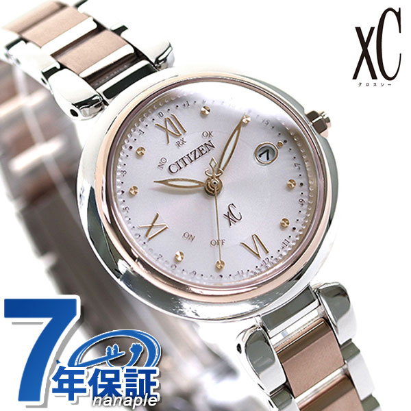 クロス シー（XC） 【名入れ1,000円＆巾着付】 シチズン クロスシー ES9465-50W CITIZEN xC サクラピンク（R） 腕時計 ブランド 記念品 プレゼント ギフト