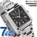 \さらに+4倍★今だけ!!/【クロス付】 シチズン クロスシー hikari collection Square 2way Model Titania Happ...