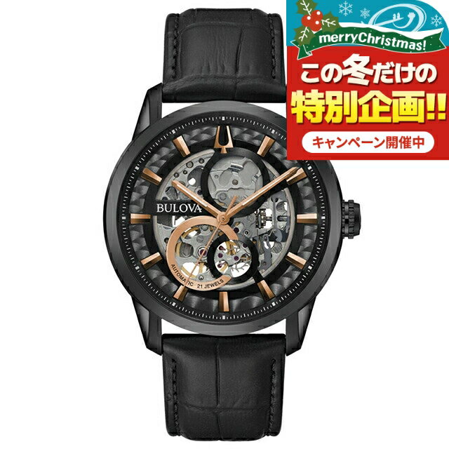 楽天市場】ブローバ 手巻きの通販