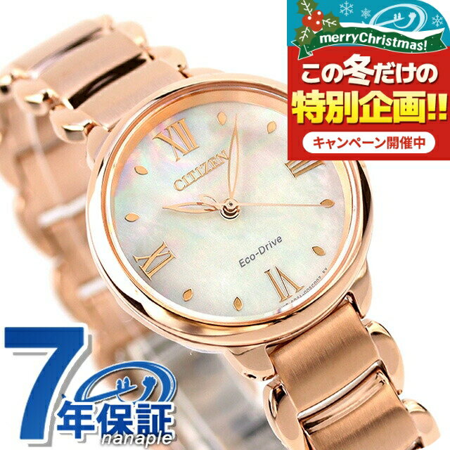 �������� ���� �饦��ɥ��쥯����� ��ȯ�ť����ɥ饤�� �ӻ��� ��ǥ����� �����顼 CITIZEN L EM0928-84D ���ʥ��� ��ĳ�� �ԥ󥯥�����...