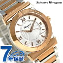 フェラガモ ヴェガ スイス製 クオーツ レディース 腕時計 ブランド FIQ030016 Salvatore Ferragamo 時計 プレゼント ギフト