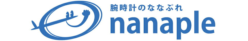 楽天市場 楽天ショップ オブ ザ イヤー ジャンル賞ファッション部門