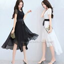 シフォンワンピース 半袖 ロングワンピース レディース きれいめ 上品 大人 ワンピース フォーマル パーティードレス ロング 結婚式 かっこいい ロングドレス...