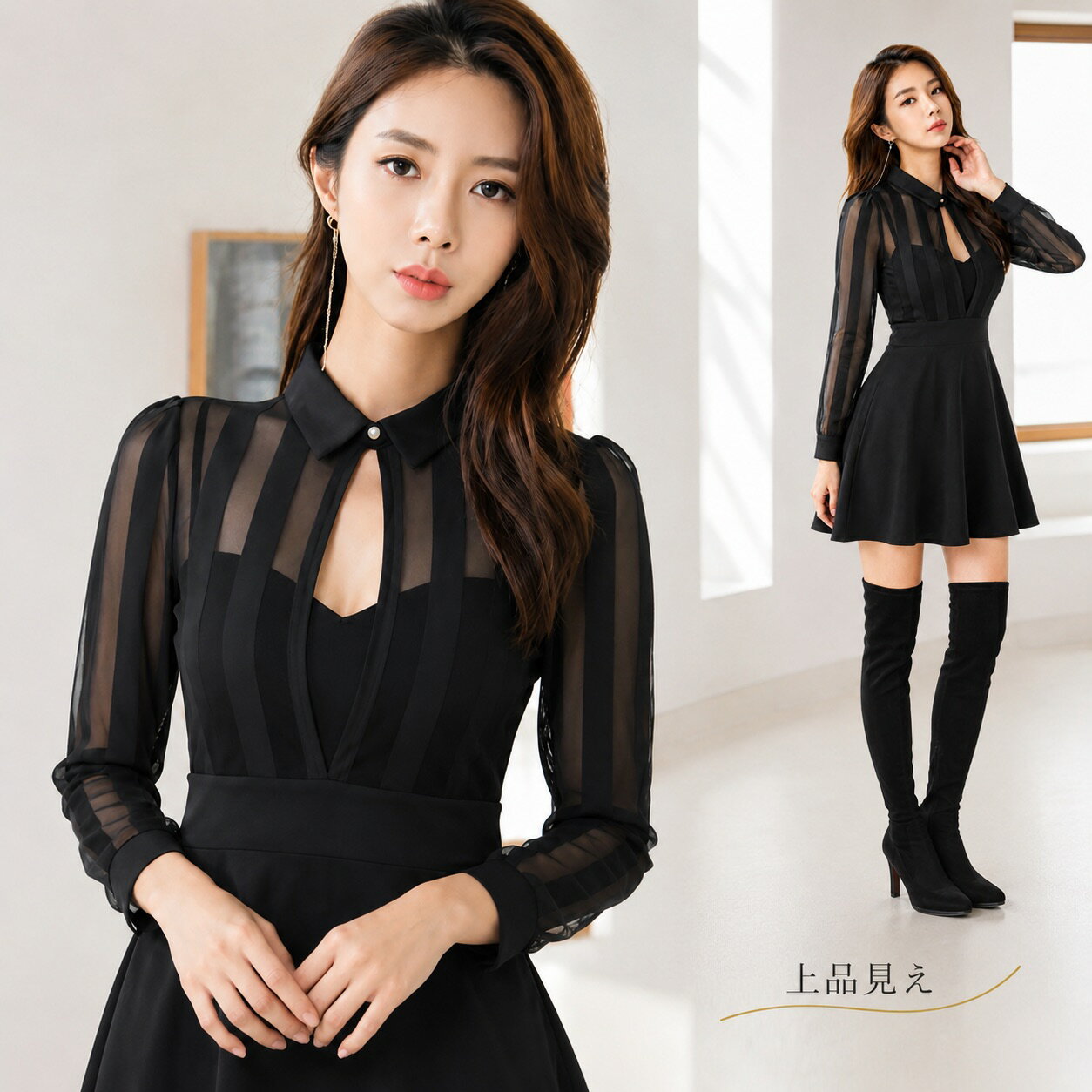 Party dress, sheer dress, cabaret dress, long-sleeved mini dress, cabaret dress, flared bodycon dress, lace, autumn/winter, spring/summer, plus sizes, sexy, see-through, sheer sleeves, tight, black