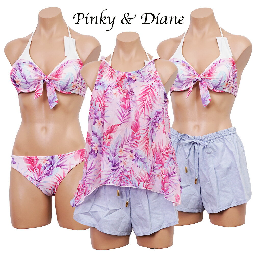 Pinky&Dianne(ピンキー＆ダイアン)｜.限定1着 送料無料 水着 レディース 水着 PINKY&DIANNE [ピンキー&ダイアン]タンキ...