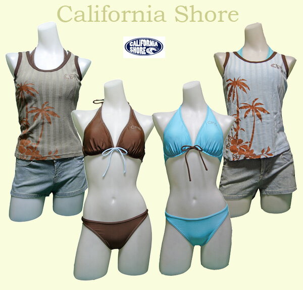 ラスト1着セール！通常価格16,800円が半額以下〜【California Shore/カリフォルニア・ショア】 トップブランドニッキー セクシーホルターネックビキニ タンキニ水着 デニムパンツ付き4点セット 7号S・9号M・11号L　青/カーキ/ブラウン茶