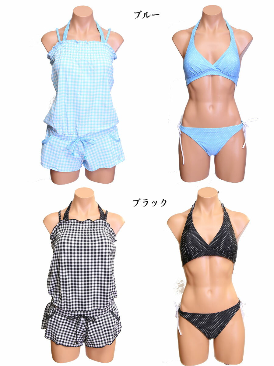 日本製 東レ レディース Manigingwear Penguinブランド水着 大人かわいい 水玉柄 ホルターネックビキニ×サロペット ロンパース コンビネゾン3点セットワンピースタンキニ 7号S 9号M パステル