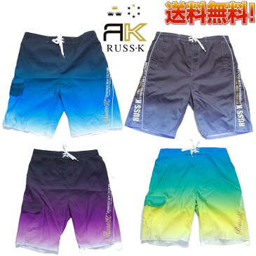 【送料無料】RUSSk サーフパンツ メンズ 水着 海パン ハーフパンツ サーフ スイムパンツ トランクス メンズ 人気ブランド ラスケー パンツ 9号 11号 13号 M L XL 黒 ブラック 登山 パンツ キャンプ アウトドア グラデーション