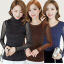シースルー トップス レディース カットソー インナー 長袖 レース シャツ tシャツ ブラウス uネック ハイネック タートルネック シアー トップス タート...