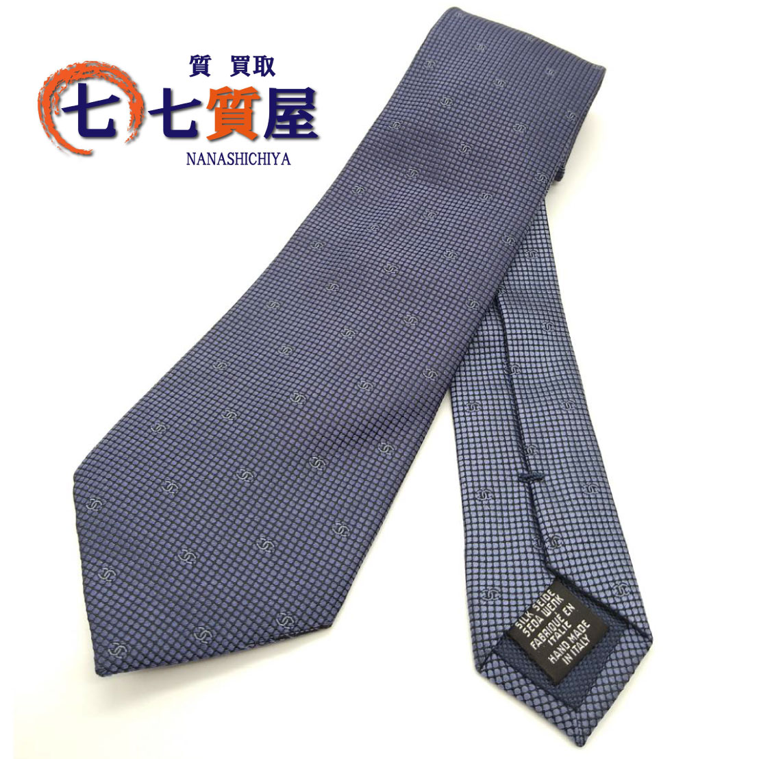 楽天市場】シャネル 中古(ネクタイ|スーツ用ファッション小物 楽天市場】シャネル 中古(ネクタイ|スーツ用ファッション小物