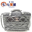 【中古】良品 CHANEL シャネル ギャランティカード シール有 12番台 ポートベロー 2wayチェーンボストン ハンドバッグ