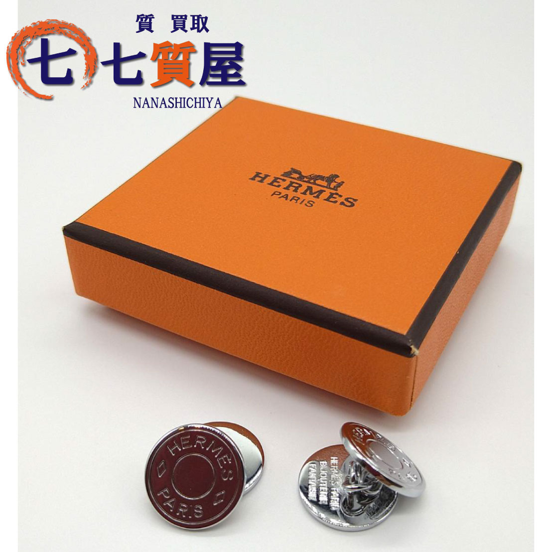 楽天市場】エルメス ネクタイピン(バッグ・小物・ブランド雑貨 楽天市場】エルメス ネクタイピン(バッグ・小物・ブランド雑貨