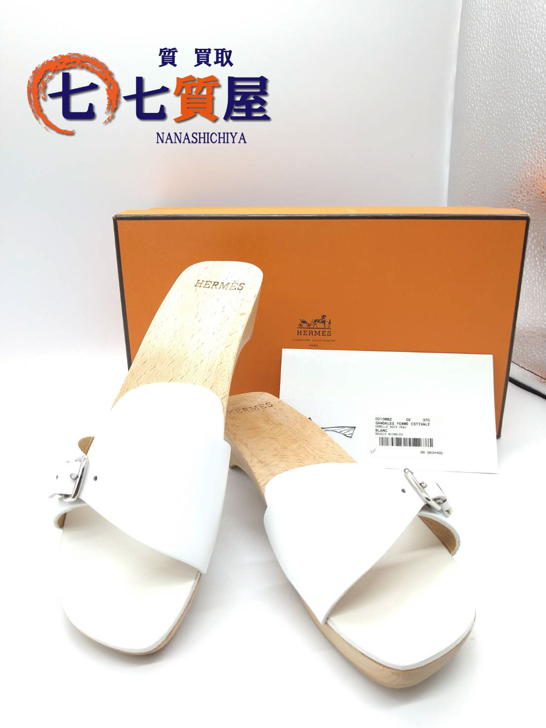 【HERMES】H251163Z CA360 シルバー カルマ サンダル 楽天市場】エルメス(カラーシルバー)(サンダル|レディース靴