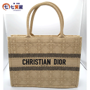 【中古】新品同様・未使用 Christian Dior クリスチャンデ...(4)