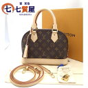 【中古】新品同様・未使用 LOUIS VUITTON ルイヴィトン RFIDタグ反応あり モノグラム アルマBB M46990 2Wayハンドバッグ ショルダーバッグ(4)