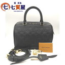 【中古】美品 LOUIS VUITTON ルイヴィトン モノグラム アンプラント スピーディ バンドリエール 25 NM 2Wayハンドバッグ ショルダーバッグ