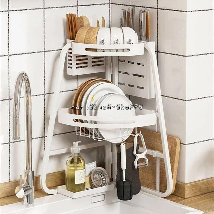 水切りラック シンク上 シンクコーナー 2段 スリム 大容量 収納棚 ステンレス 省スペース おしゃれ ラ..