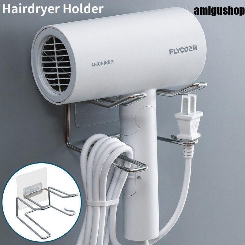 ドライヤーホルダー ラック 壁掛け 収納 ドライヤースタンド パウダールーム 洗面所 すっきり シンプル..
