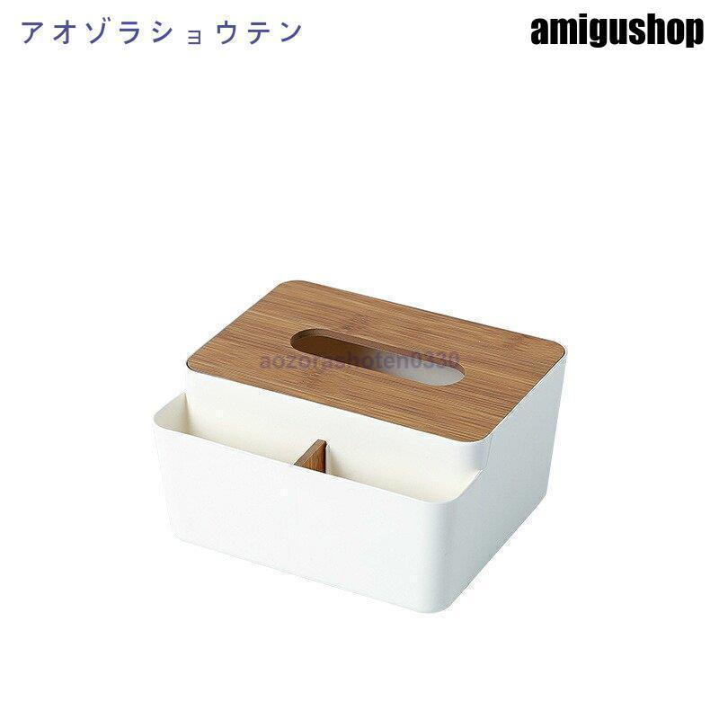 【ケース販売】 スコッティ カシミヤ ティシュー キューブ 160枚(80組) ×12箱入り