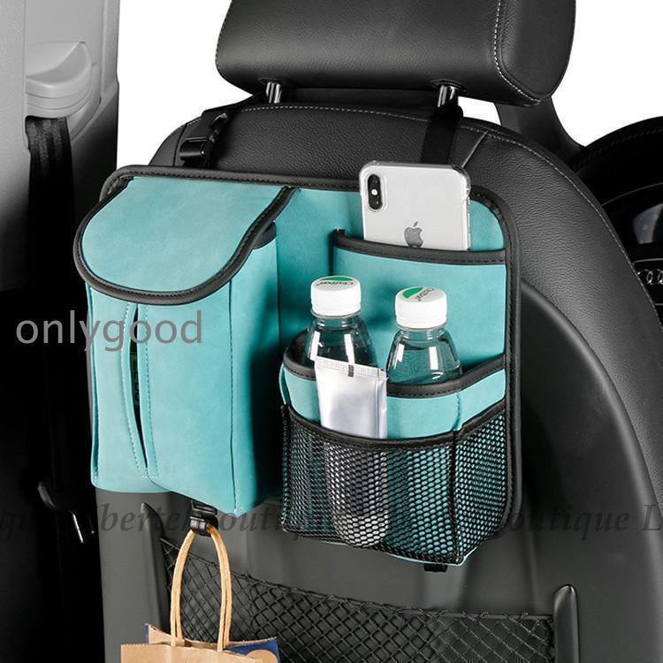 車収納 後部座席 シートバッグ シートポケット カー用品 車載 小物入れ マルチポケット 大容量 ホルダ..