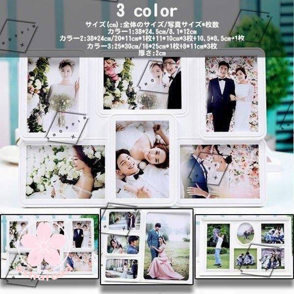 フォトフレーム 卓上 壁掛け両用 収納 コラージュフレーム 記録 北欧 シンプル 贈答品 写真フレーム 壁掛け ナチュラル 写真立て 誕生日祝い