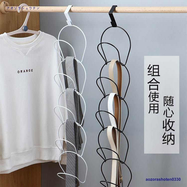 キャップ掛け 帽子の収納 帽子掛けフック 壁掛けフック フック おしゃれ 省スペース 多機能 収納 インテリア ジョイント式ハンガー リングス ドアハンガー