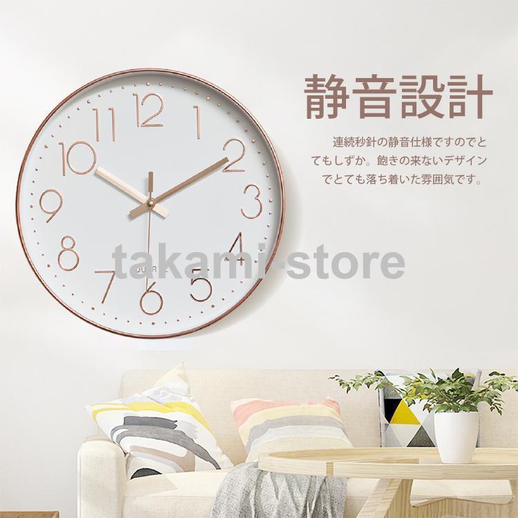 掛け時計 壁掛け時計 おしゃれ 北欧 シンプル デジタル 静音 時計 壁掛け ウォールクロック 見やすい 連続秒針 インテリア 電池 秒計ある 新築祝い ギフト 30cm