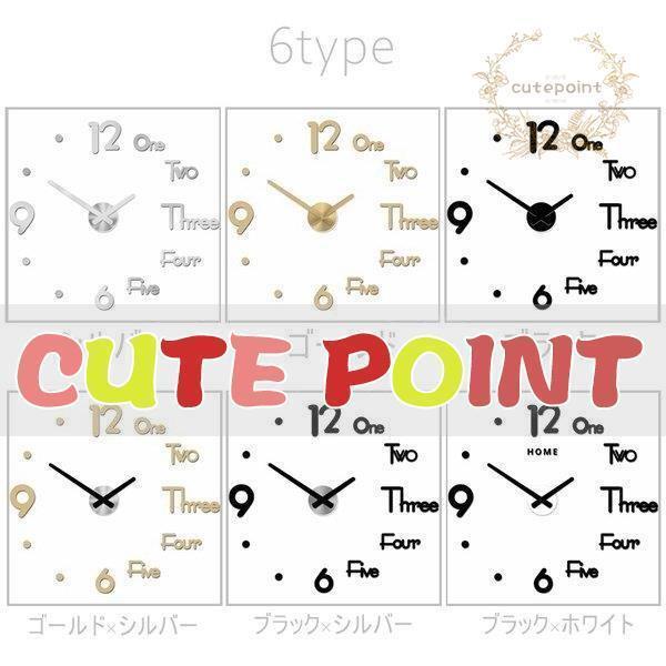 時計 壁掛け 掛け時計 オシャレ 北欧 おしゃれ 大きい 大型 静音 新築 プレゼント 引越し 祝い ひとり暮らし 新生活 120cm [3]