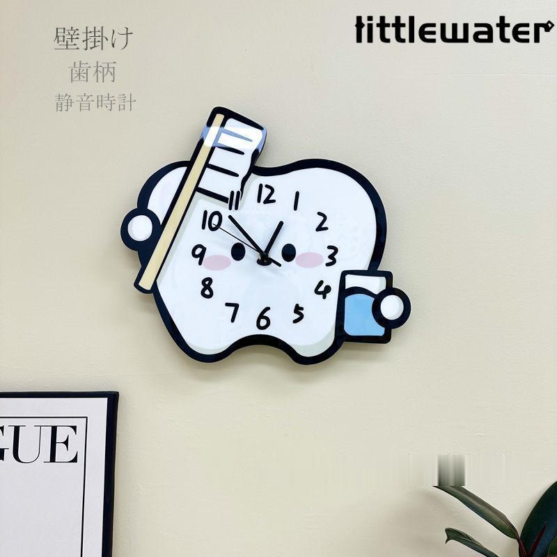 壁掛け時計 おしゃれ 掛け時計 歯柄 静音 壁掛け 子供お屋飾り かわいい かけ時計 壁掛時計 時計 モダン 新生活応援 プレゼント ギフト 電池